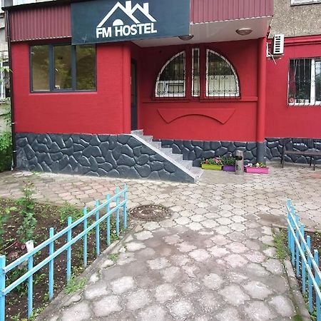 Fm Hostel Almaty Koktobe Екстер'єр фото