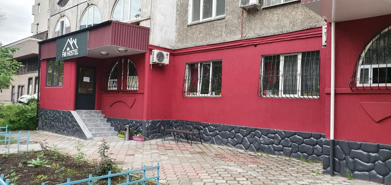 Fm Hostel Almaty Koktobe Екстер'єр фото