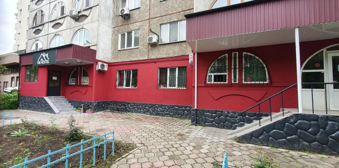 Fm Hostel Almaty Koktobe Екстер'єр фото