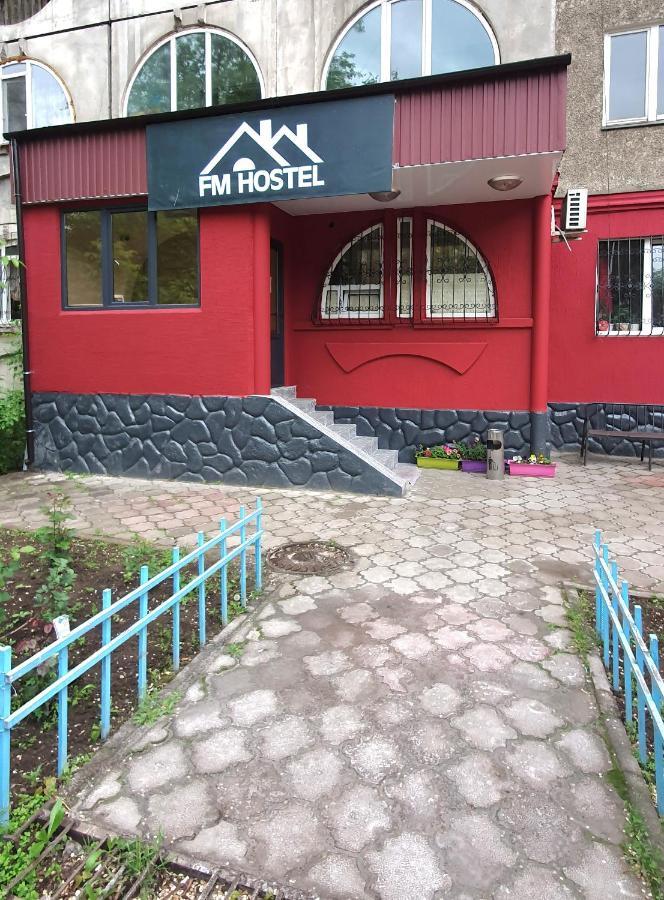 Fm Hostel Almaty Koktobe Екстер'єр фото